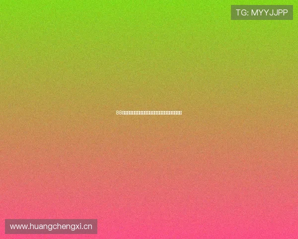 88看球直播高清畅享足球盛宴实时高清赛事直播尽在掌握